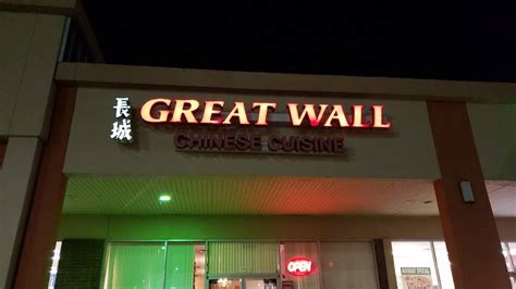 Great Wall Chinese Restaurant located at