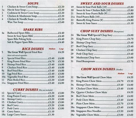 Great wall keighley menu. Great Wall: Best Chinese takeaway in Keighley - See 22 traveler reviews, 3 candid photos, and great deals for Keighley, UK, at Tripadvisor. 