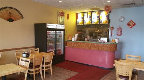 Great wall restaurant brookfield. Great Wall Chinese Restaurant, Brookfield, WI 53045, services include online order Chinese food, dine in, take out, delivery and catering. You can find online coupons, daily specials and customer reviews on our website. 