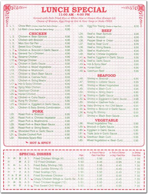 See the menu for Great Wall Chinese Restaurant in Hamilto