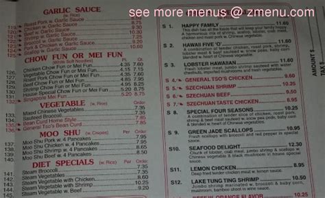 Restaurant menu, map for Great Wall located in 46901