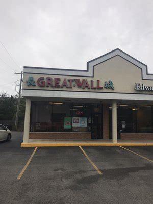 Great Wall - Western Springs 5530 Wolf Rd Western Springs, IL 60558 You currently have no items in your cart. Subtotal: $0.00 Taxes: $0.00 Tip Set tip Please Select ...