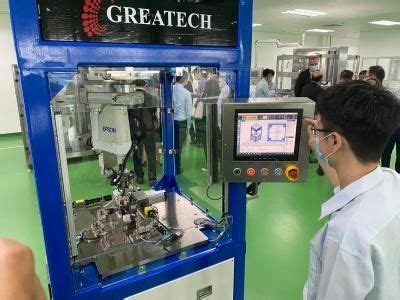 Greatech plans new factory in Batu Kawan The Star