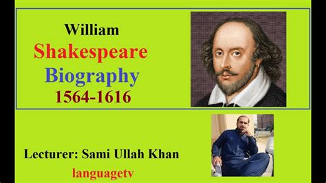 Greatest dramatist William Shakespeare - The New Nation