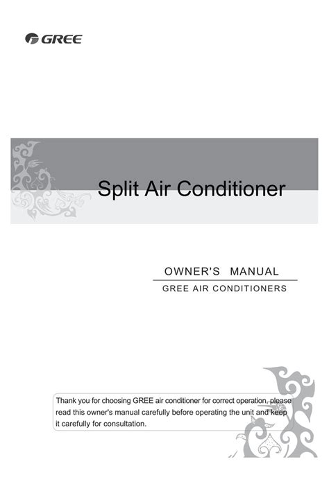 Gree split air conditioner owner manual. - Semblanza del poeta humberto porta mencos.