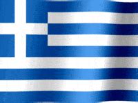 Greece - EMGF