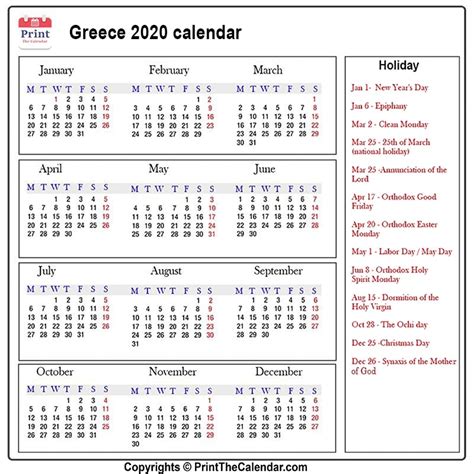 Greece Central Calendar