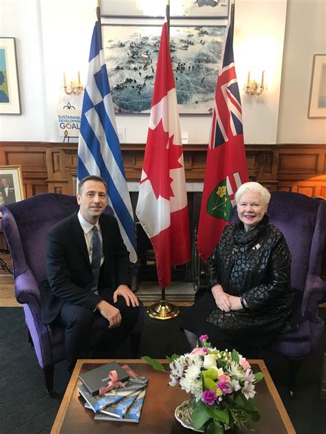 Greek Consulate-General in Toronto, Canada