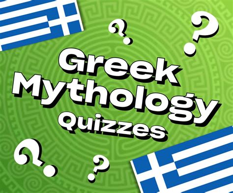 Greek Mythology - Classic Quiz