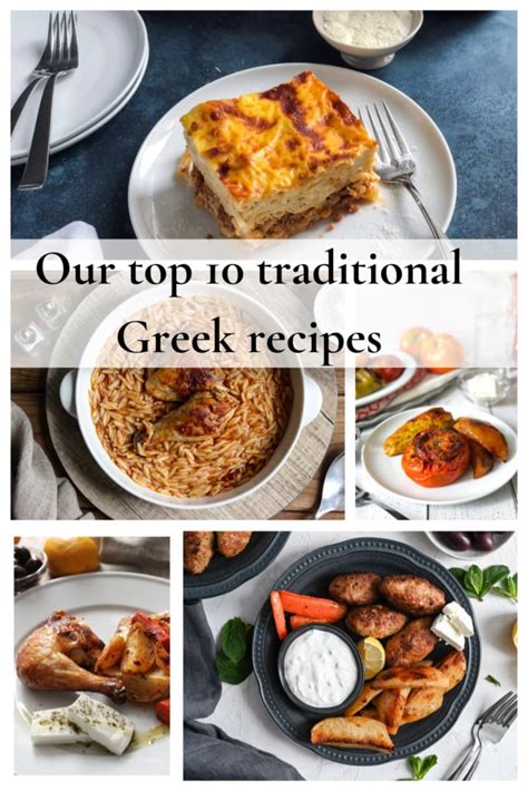 Greek Recipes