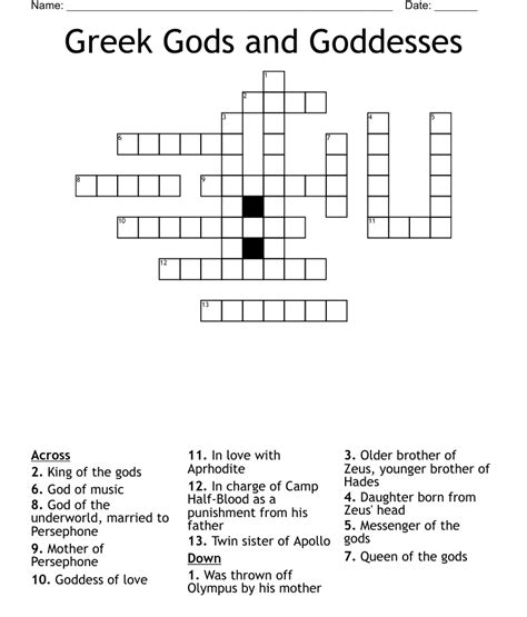 Greek Sea Goddess Crossword
