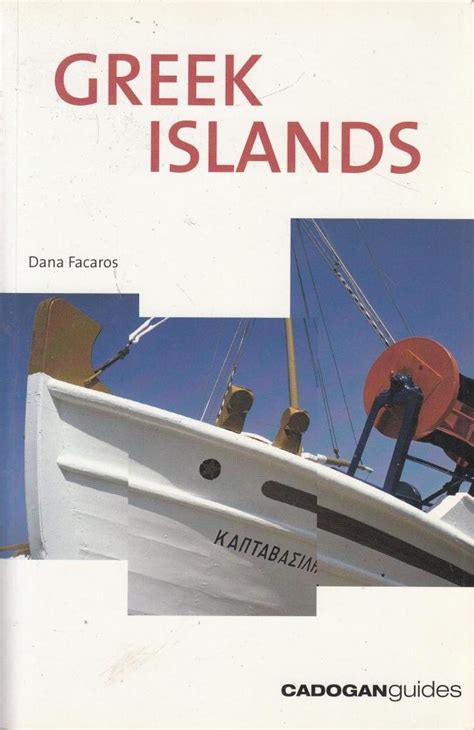 Greek islands 9th country regional guides cadogan. - A child called it study guide answers.