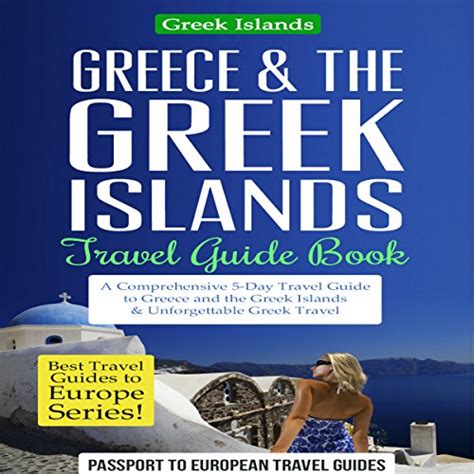 Greek islands travel guide by marc cook. - Porta di bonanno nel duomo di pisa.