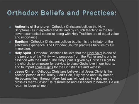 Greek orthodox beliefs. The Doctrine of the Holy Trinity, which is central to the Orthodox Faith, is not a result of pious speculation, but of the overwhelming experience of God. The ... 