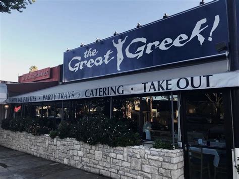 At Paros Grille you can enjoy Greek Seafood, a wonderful lifestyle experience, in a cozy setting. Chef Kosta and the management of our little Greek Seafood Restaurant in Great Neck NY, is a stone's throw from North Shore University Hospital, Northwell Health, Great Neck Plaza, and Lake Success.