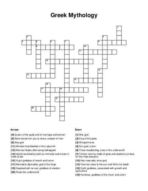 Greek wrestling school Crossword Clue Wordplays.com