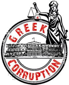 Greekcorruption : welcome - greekcorruption.dk