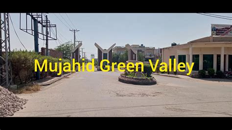 Green Evans Yelp Multan