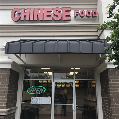 Green Tree Chinese Restaurant - Jonesville, FL - Untappd