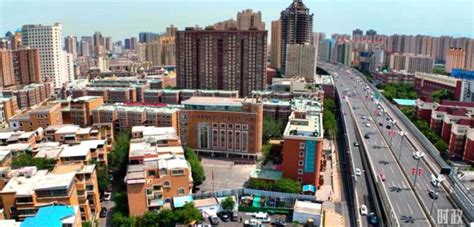 Green Ward Whats App Urumqi