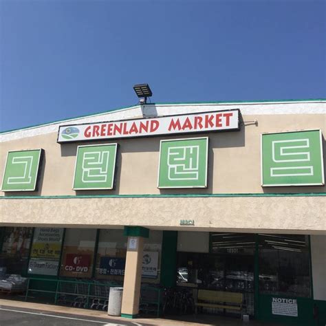 Greenland Market - Grocery Store in Van Nuys - Foursquare