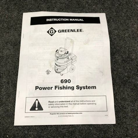 Greenlee 690-15 :: POWER FISHING SYSTEM :: Gexpro