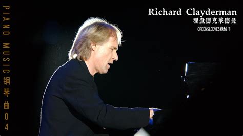 Greensleeves-Richard Clayderman🎹Piano Score钢琴谱指法🎹绿袖子