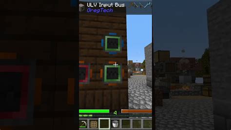 Gregtech stone barrel.  crafting more grout and bricks.  I have gone an...