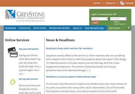 GreyStone Power is part of the Energy, Utilities & Waste industry, and located in Georgia, United States. GreyStone Power. Location. 3400 Hiram Douglasville Hwy, Hiram, Georgia, 30141, United States ... & Investigations at GreyStone Power based in Hiram, Georgia. Previously, Danny was a General Laborer at National Park Service and also held .... 