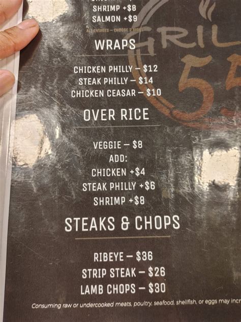 Grille 55 menu. 