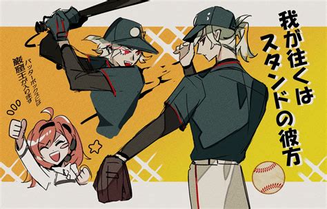 Grkn (@SplitBad) / Twitter.