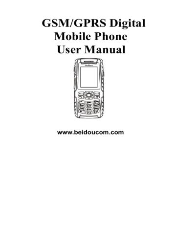 Gsm gprs digital mobile phone manual espanol. - Contemporary digital design katz solution manual.