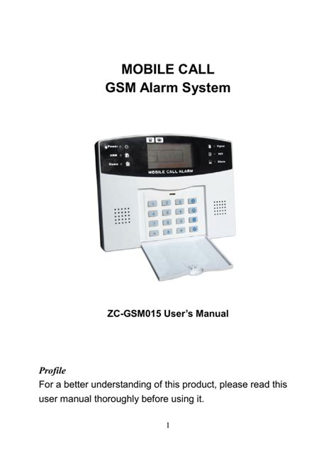 Gsm home security systems user manual. - Open source computer repair shop software.