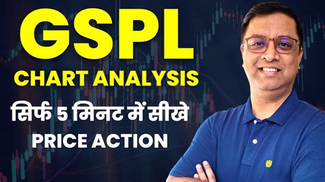 Gspl share price. Things To Know About Gspl share price. 