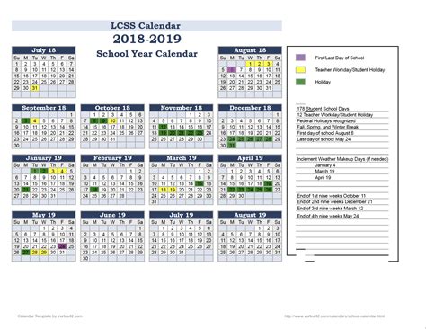 Gsu Spring 2022 Calendar Customize and Print