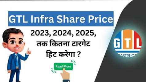 Gt infra share price. Things To Know About Gt infra share price. 