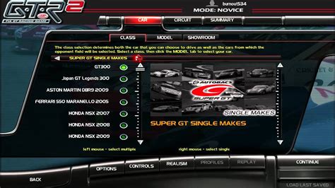 Gtr2 mods.  Extending the ground-breaking physics engine found in GTR, GTR 2 tak...