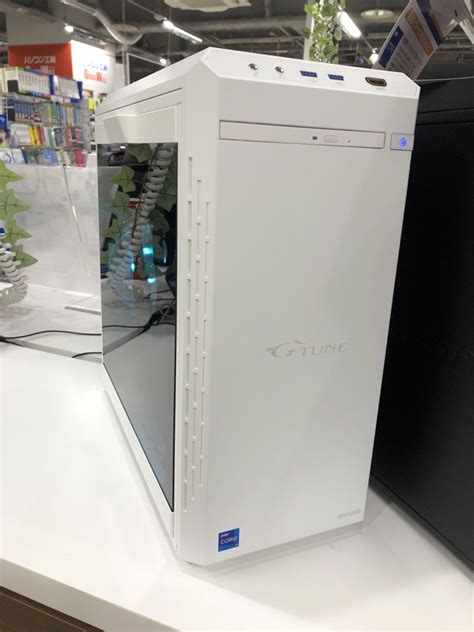 Gtune Twitter Search