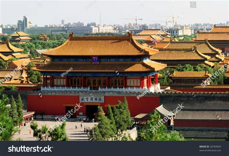 Gugong (Chinese: 故宫; pinyin: Gùgōng) is the Chinese name for the Forbidden City in Beijing . "Former palace" Gugong literally means "former palace", and can also refer to: …. 