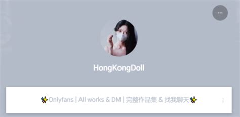 Gu_Love_Fat Onlyfans Leak +18 🔥