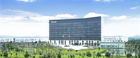 Guangbo Group