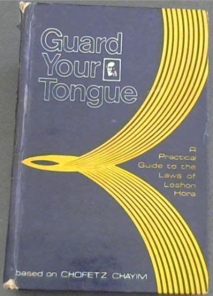 Guard your tongue a practical guide to the laws of loshon hora by zelig pliskin. - Ampeg svt 2 non pro manual.