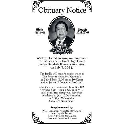 Guardian obituary today.  Read recent and archived notices online.  Latest news...