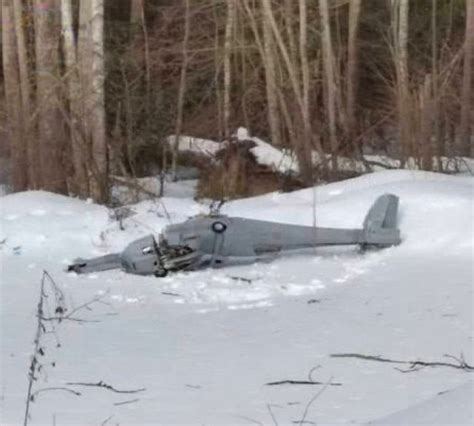 A drone fell near the village of Gubastovo, roughly