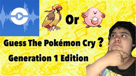 Train. Here you can train for the game. Click on a Pokemon to play the sound. Guess the Pokémon by its cry! Test yourself and play the game.. 