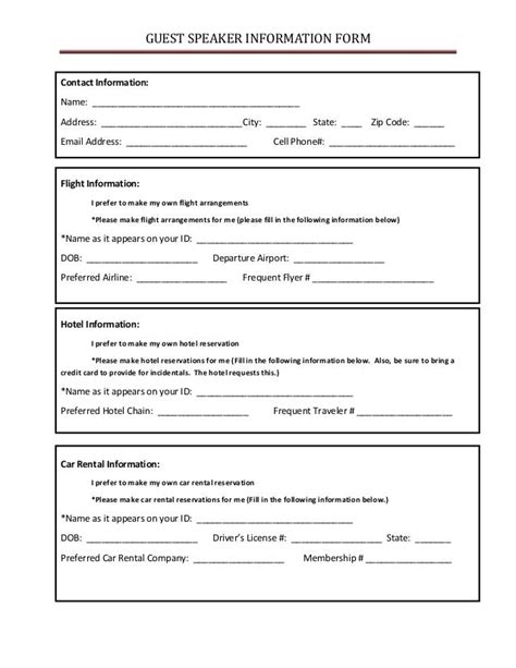 Guest speaker information form
