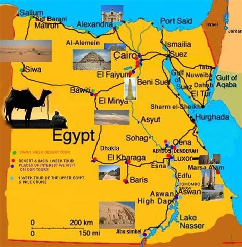Guia turistico do egipto tourist guide to egypt. - Case 680g loader backhoe service manual.