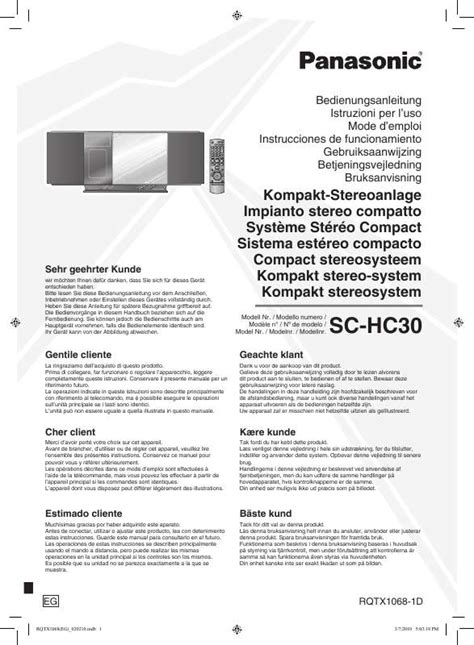 Guida di riparazione manuale di servizio panasonic sc hc30. - Oster 18 qt roaster oven manual.