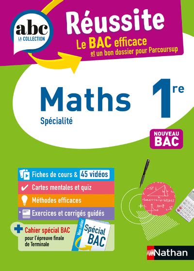 Guide abc maths 1re s revision. - Cambridge igcse geography revision guide students book.