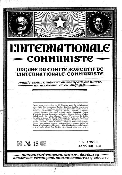 Guide des archives de l'internationale communiste. - Alfa laval separator operating manual mapx 207.